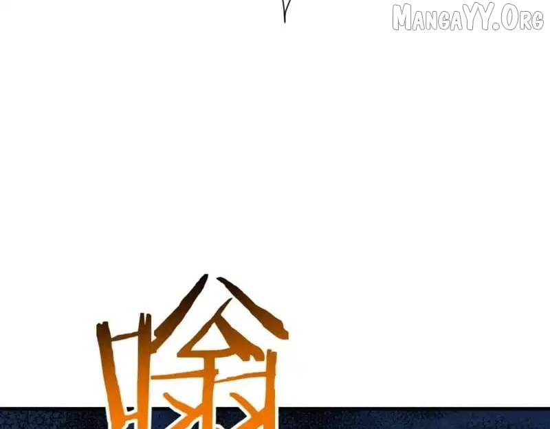 Master: This rebellious disciple is definitely not the Holy Son Chapter 158 - page 45